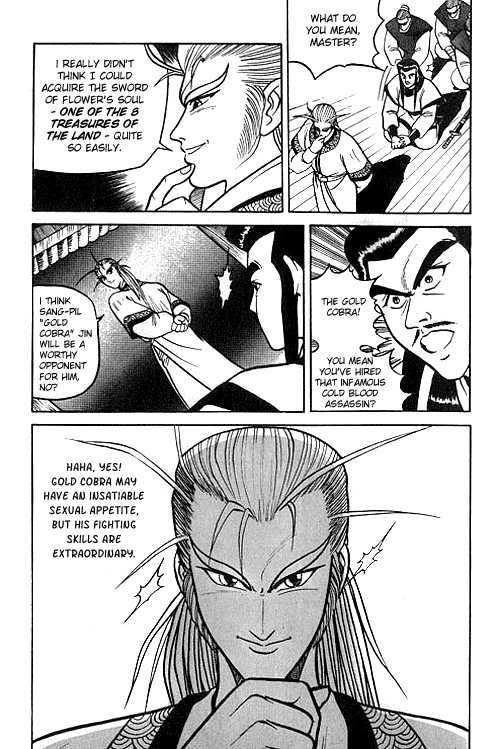 The Ruler of the Land Chapter 2 6